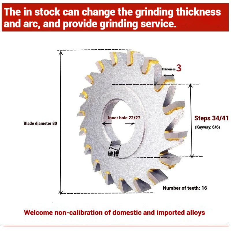 1056-Alloy three-face milling cutter can be customized tungsten steel 63 80 100 125 YW2 steel parts milling slot welding disk cutter Shandong Denso Pricision Tools Co.,Ltd.